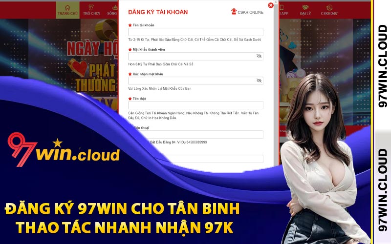 Đăng Ký 97Win Cho Tân Binh